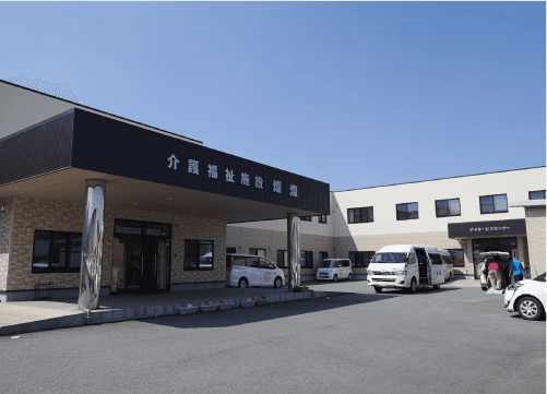 介護福祉施設 燦燦