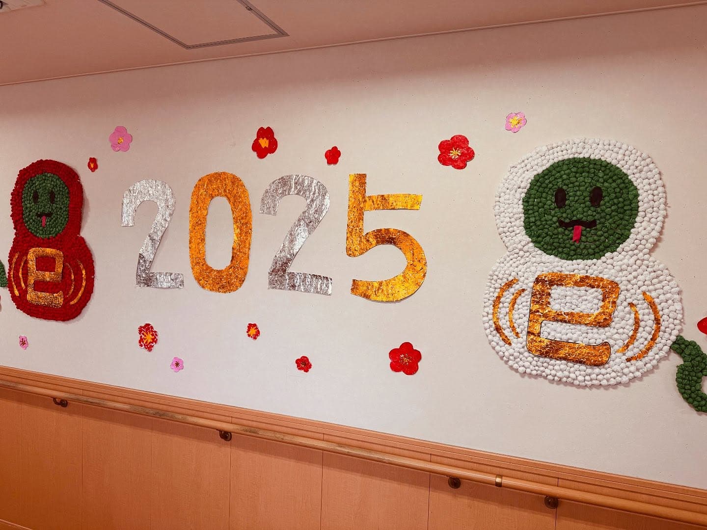 介護福祉施設 燦燦 - 写真2