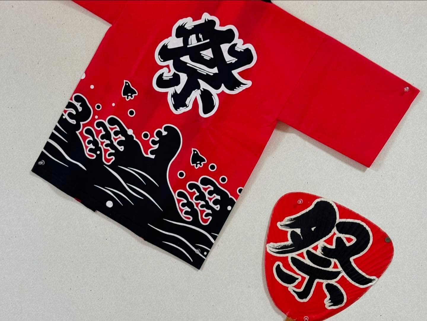 介護福祉施設 燦燦 - 写真3